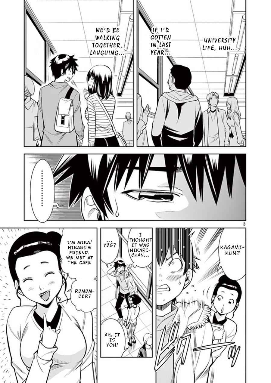 Hadacamera Chap 9 - Next Chap 10