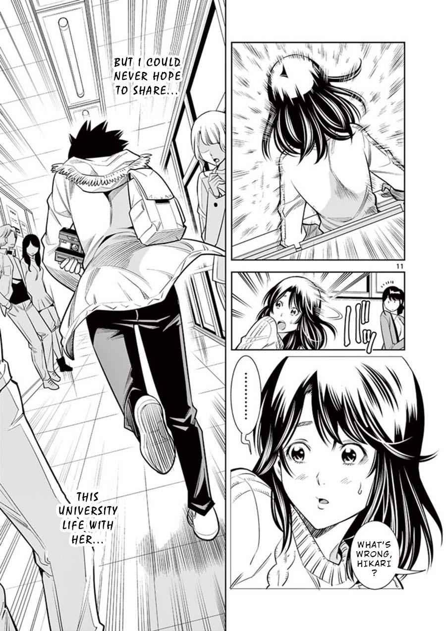 Hadacamera Chap 9 - Next Chap 10