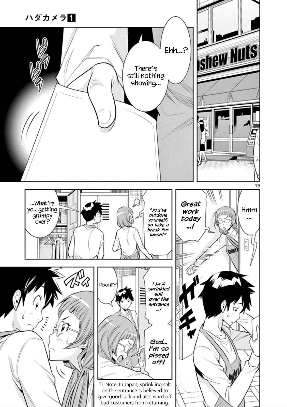 Hadacamera Chap 1 - Next Chap 2