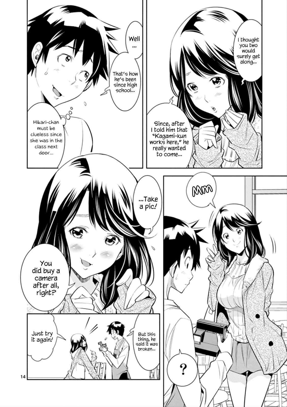 Hadacamera Chap 1 - Next Chap 2