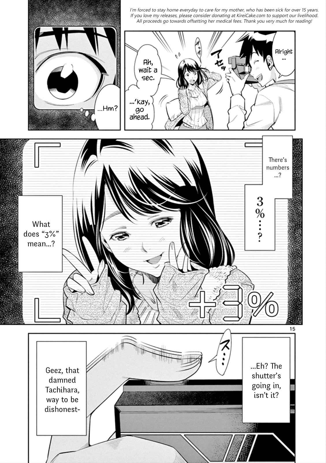 Hadacamera Chap 1 - Next Chap 2