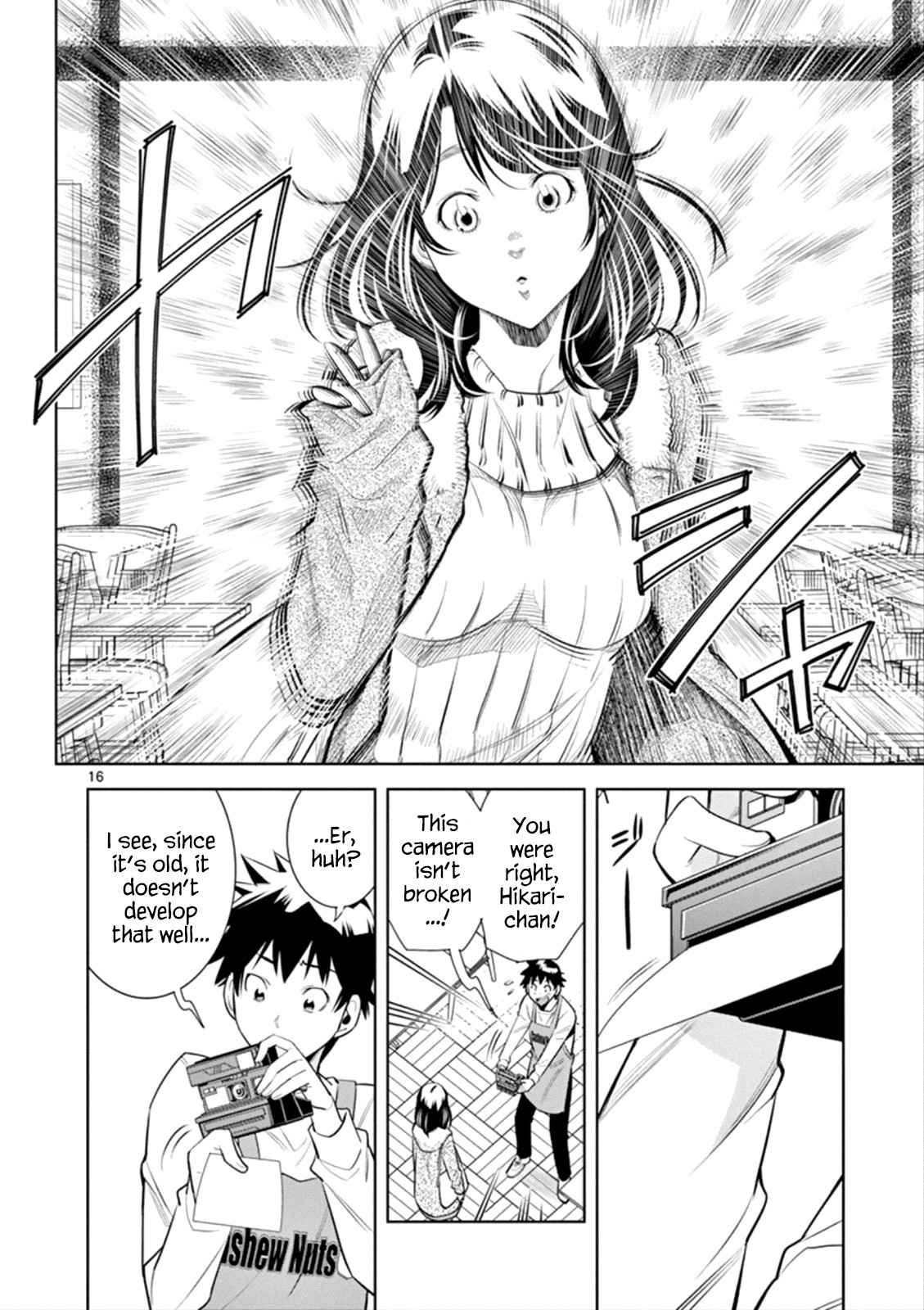 Hadacamera Chap 1 - Next Chap 2