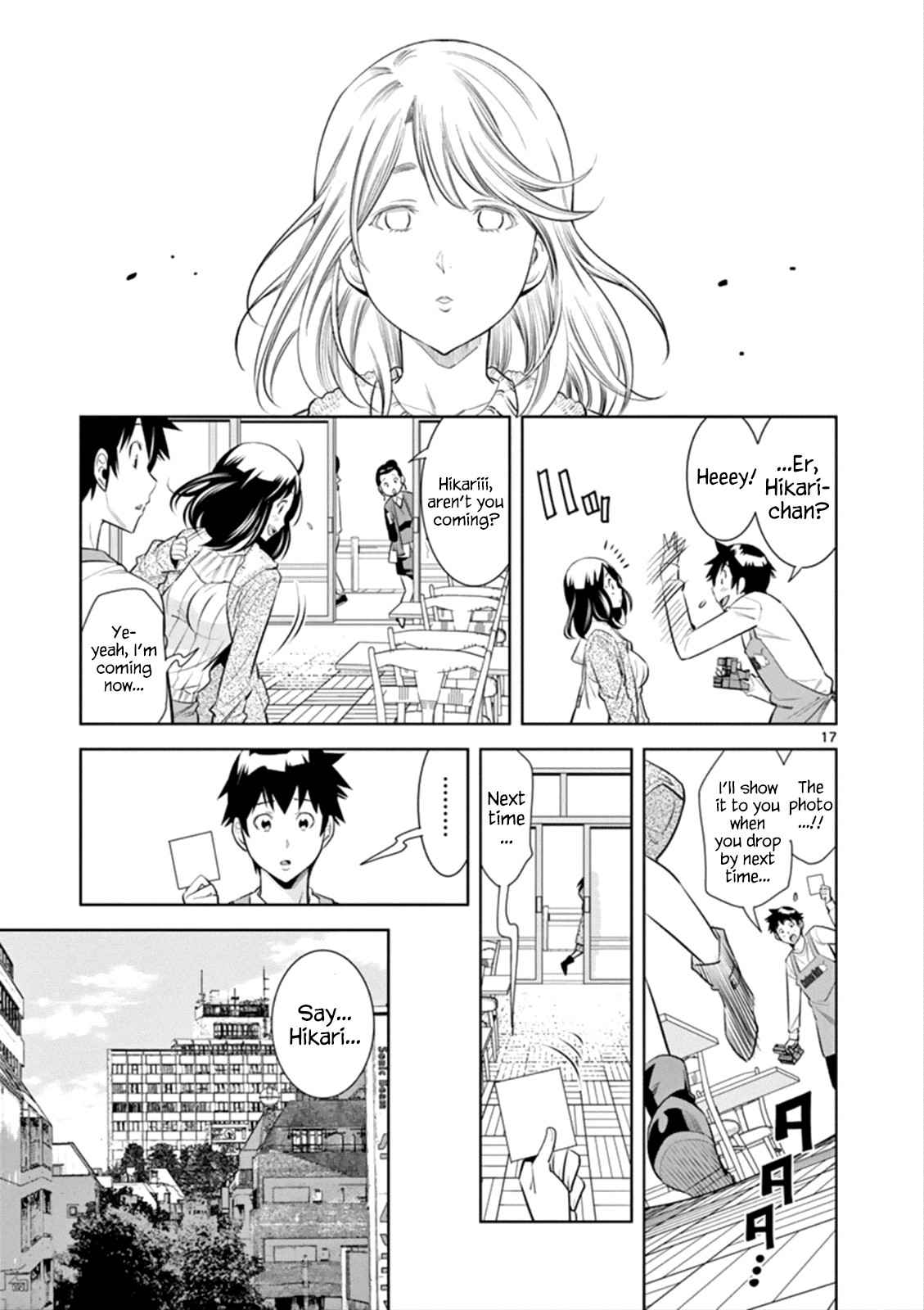 Hadacamera Chap 1 - Next Chap 2