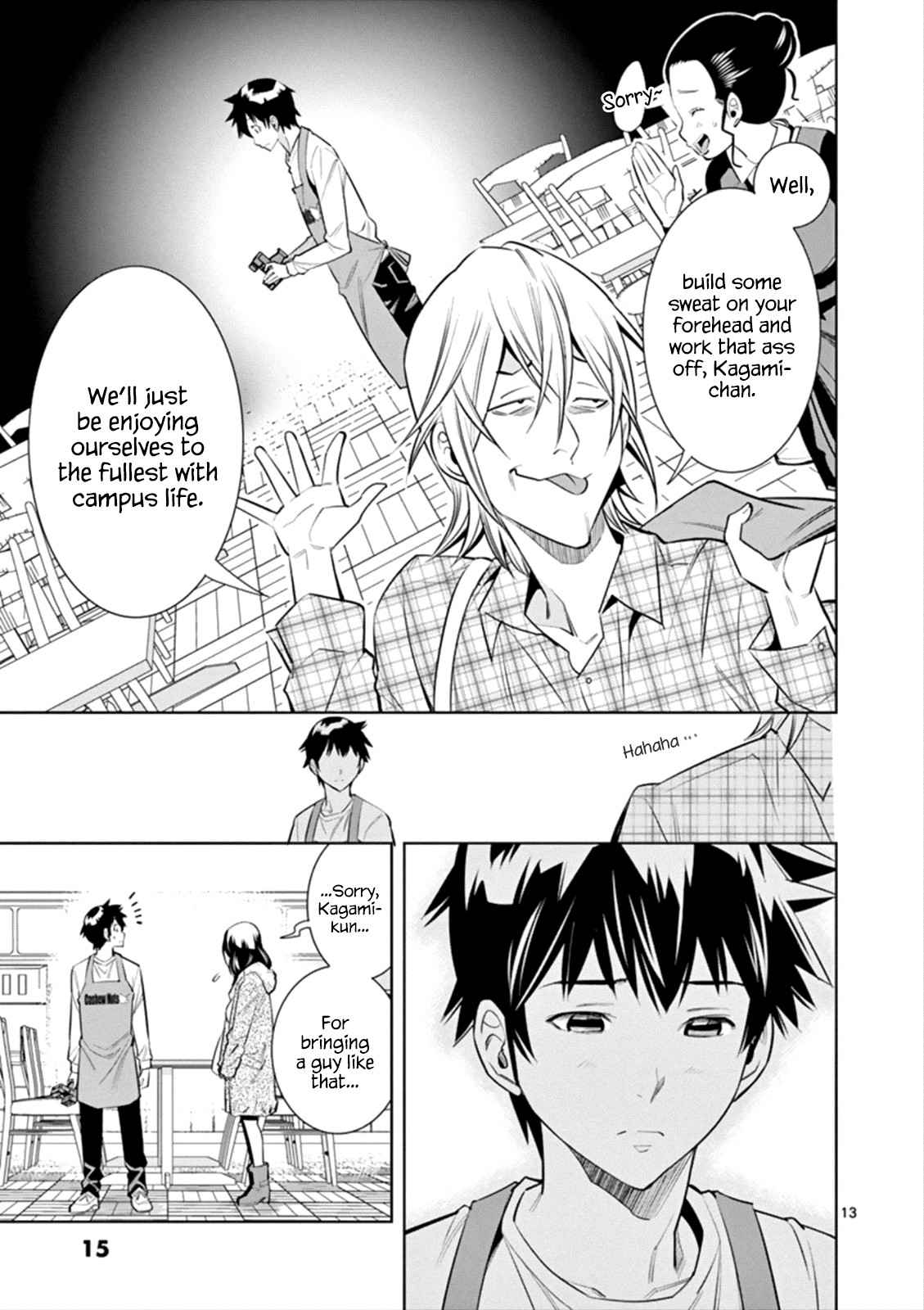 Hadacamera Chap 1 - Next Chap 2