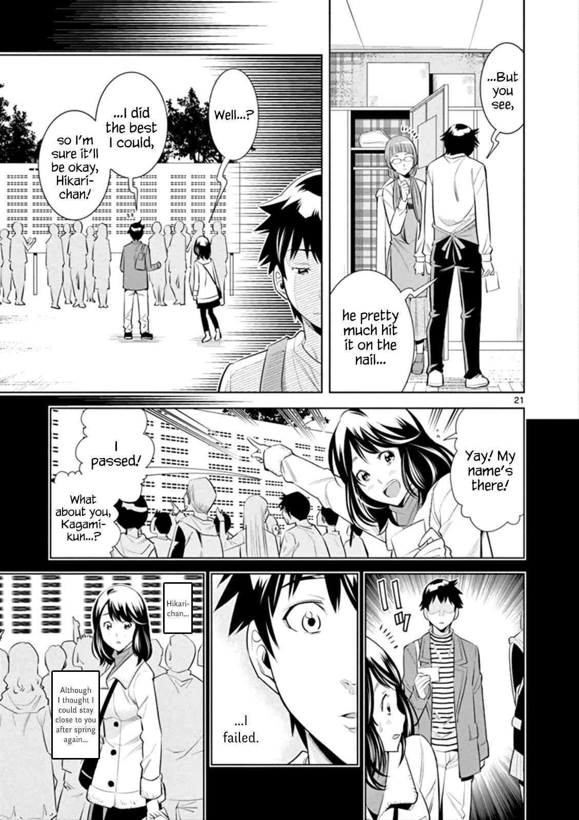 Hadacamera Chap 1 - Next Chap 2