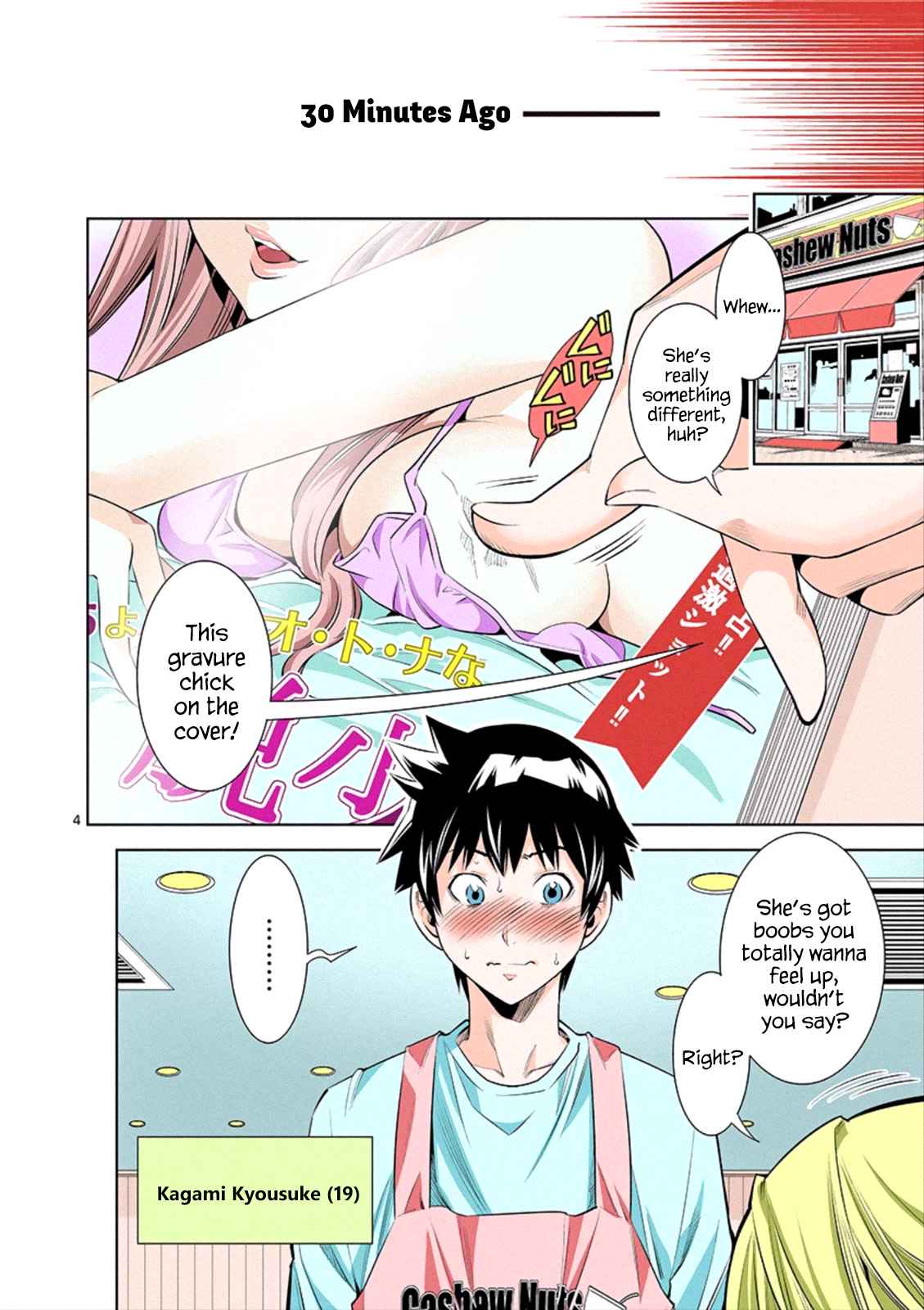 Hadacamera Chap 1 - Next Chap 2