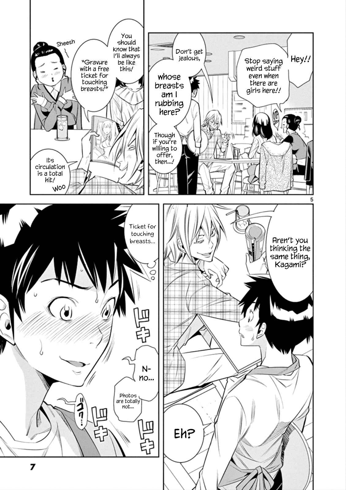 Hadacamera Chap 1 - Next Chap 2