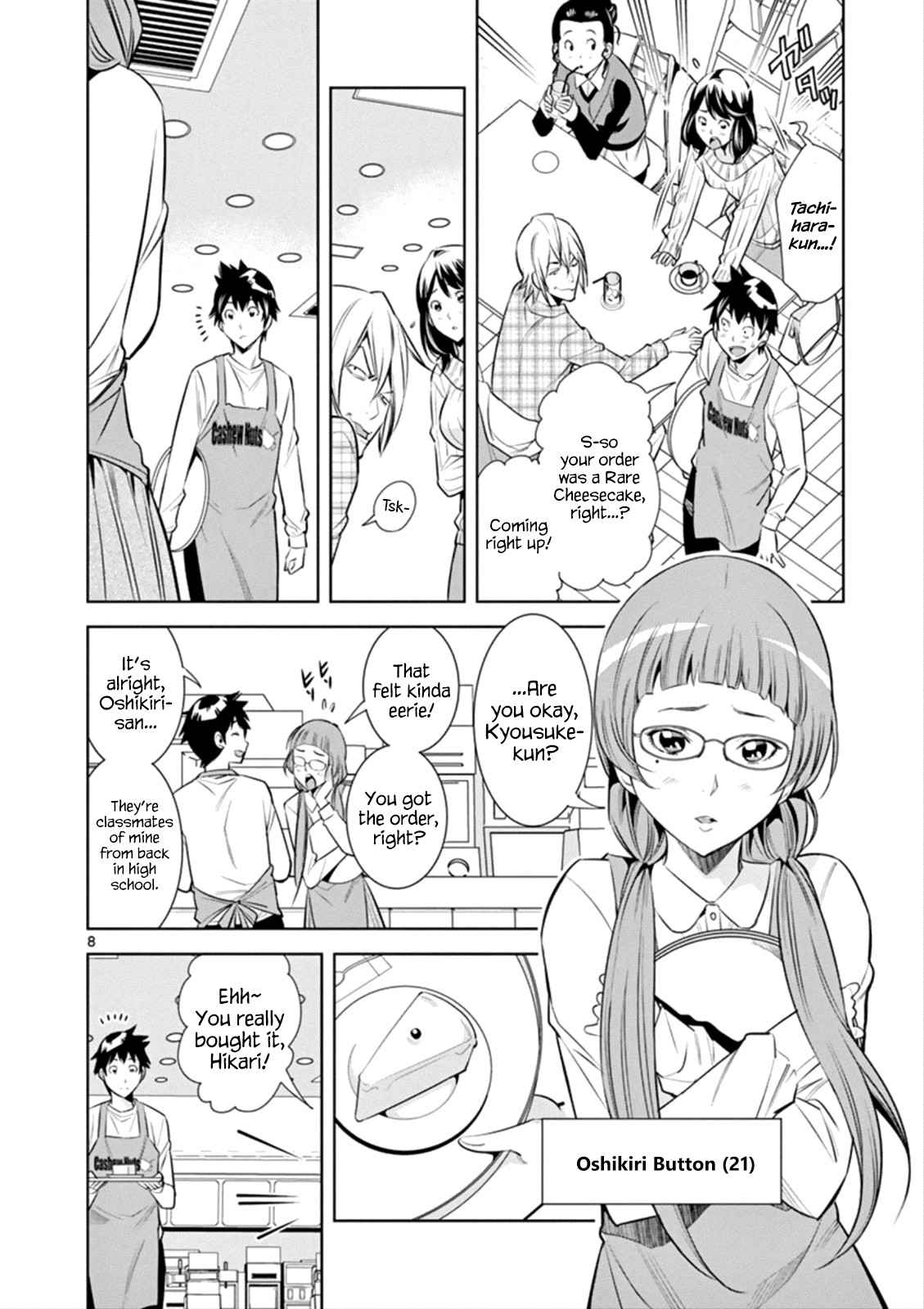 Hadacamera Chap 1 - Next Chap 2