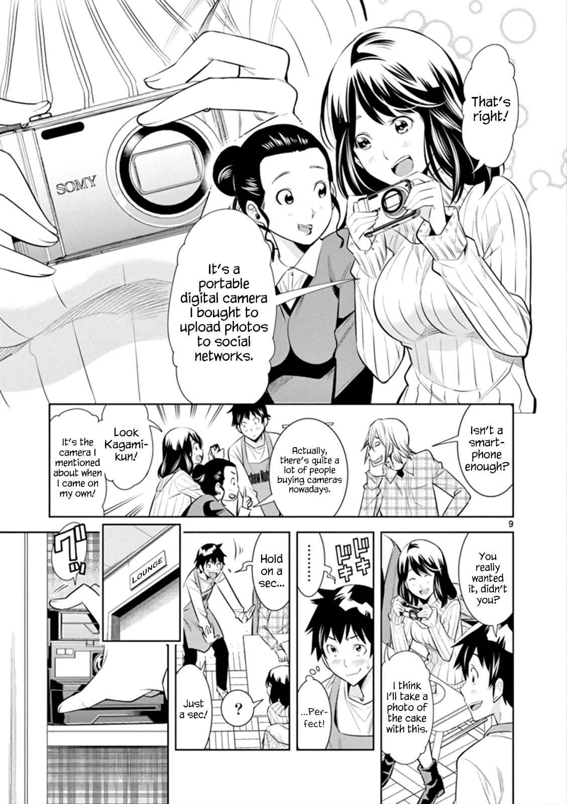 Hadacamera Chap 1 - Next Chap 2