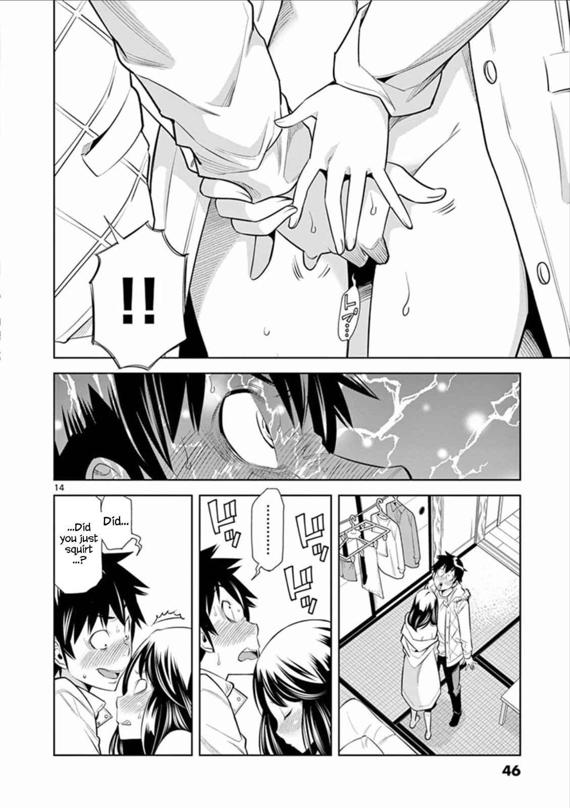 Hadacamera Chap 2 - Next Chap 3