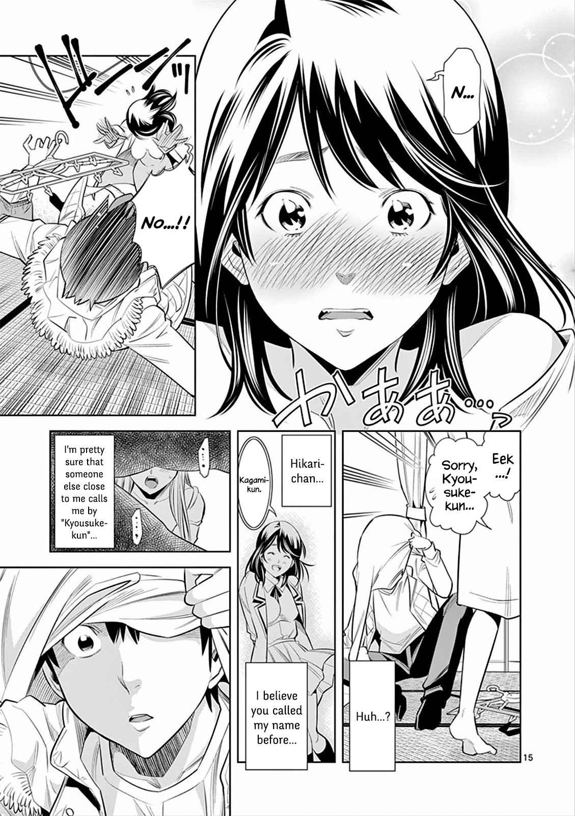 Hadacamera Chap 2 - Next Chap 3