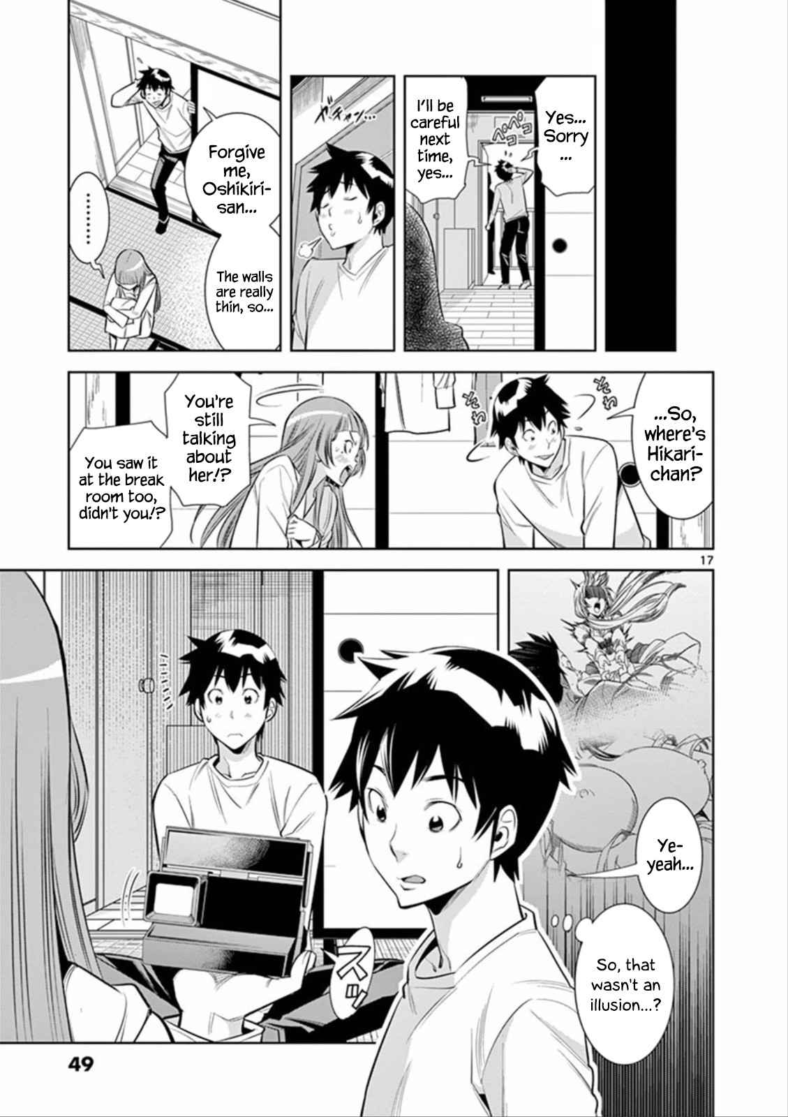 Hadacamera Chap 2 - Next Chap 3