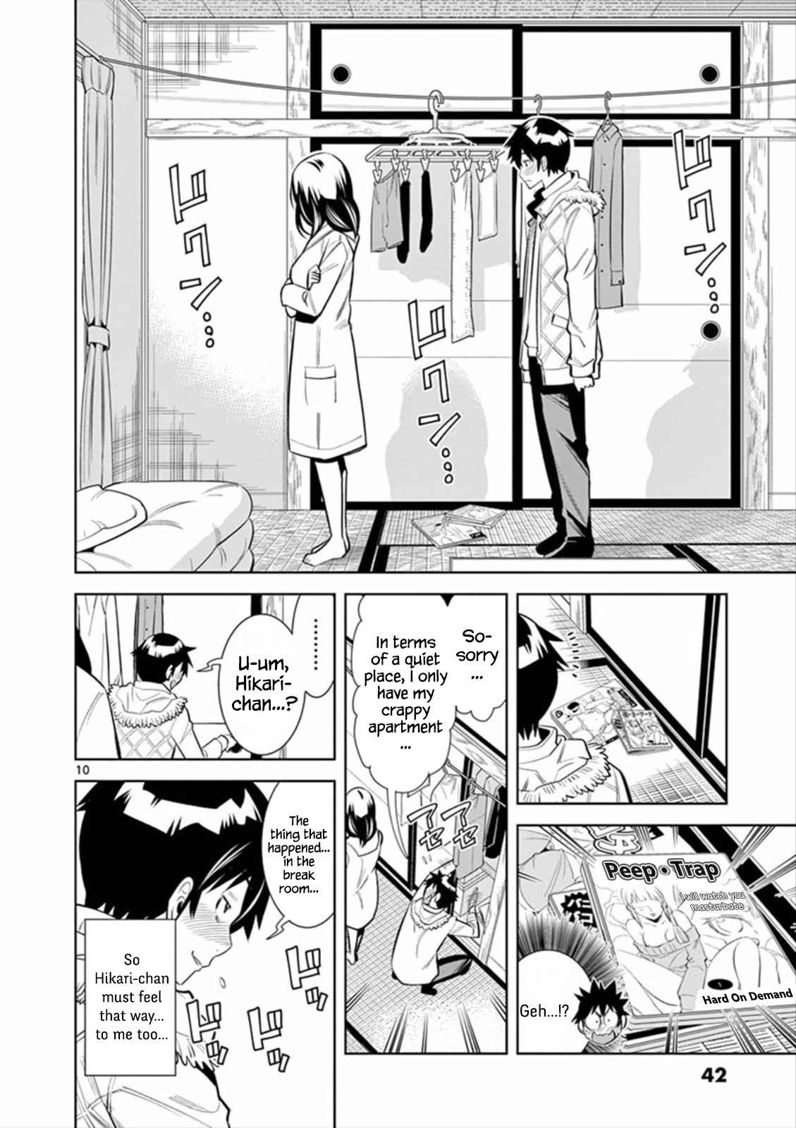 Hadacamera Chap 2 - Next Chap 3