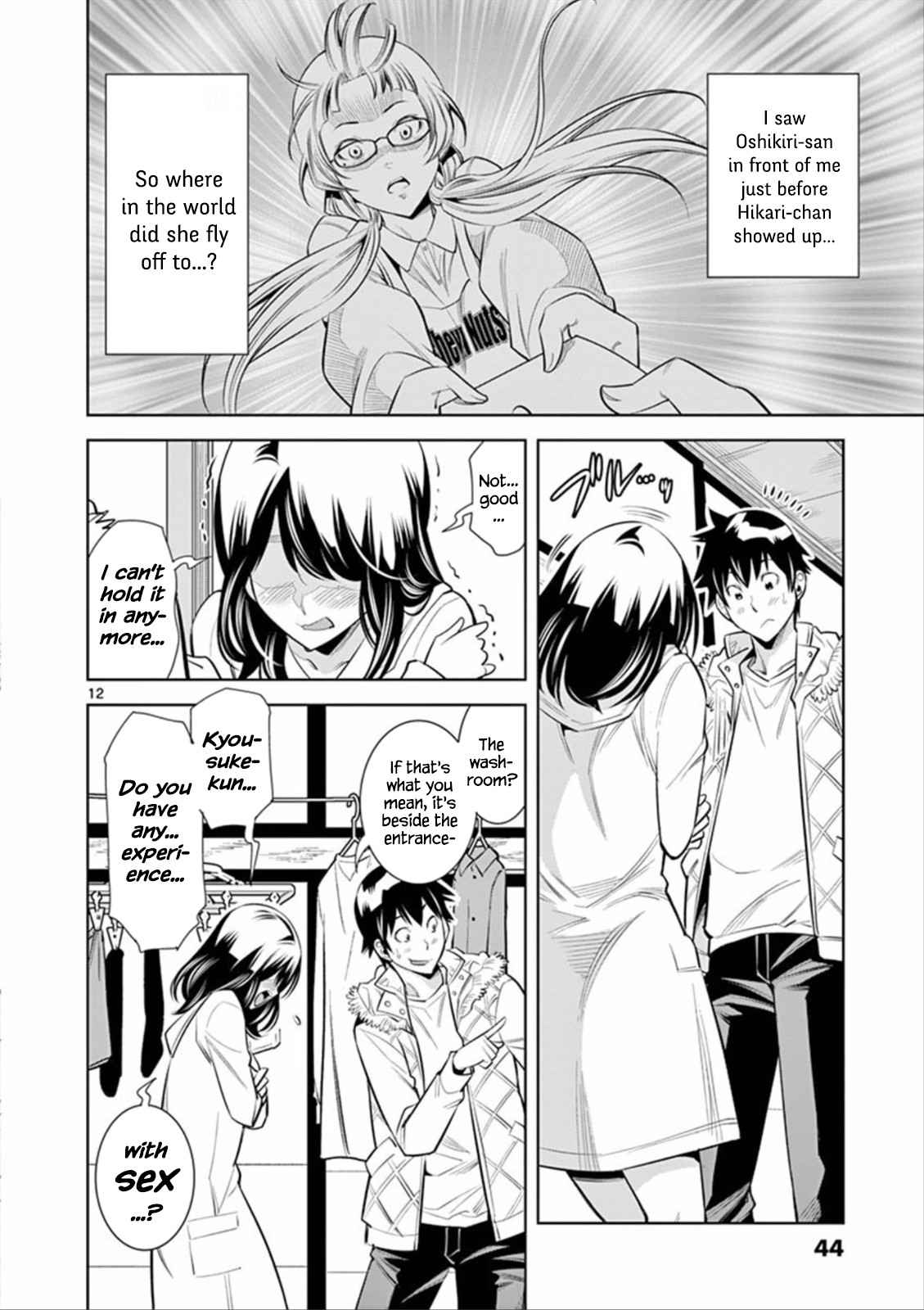 Hadacamera Chap 2 - Next Chap 3