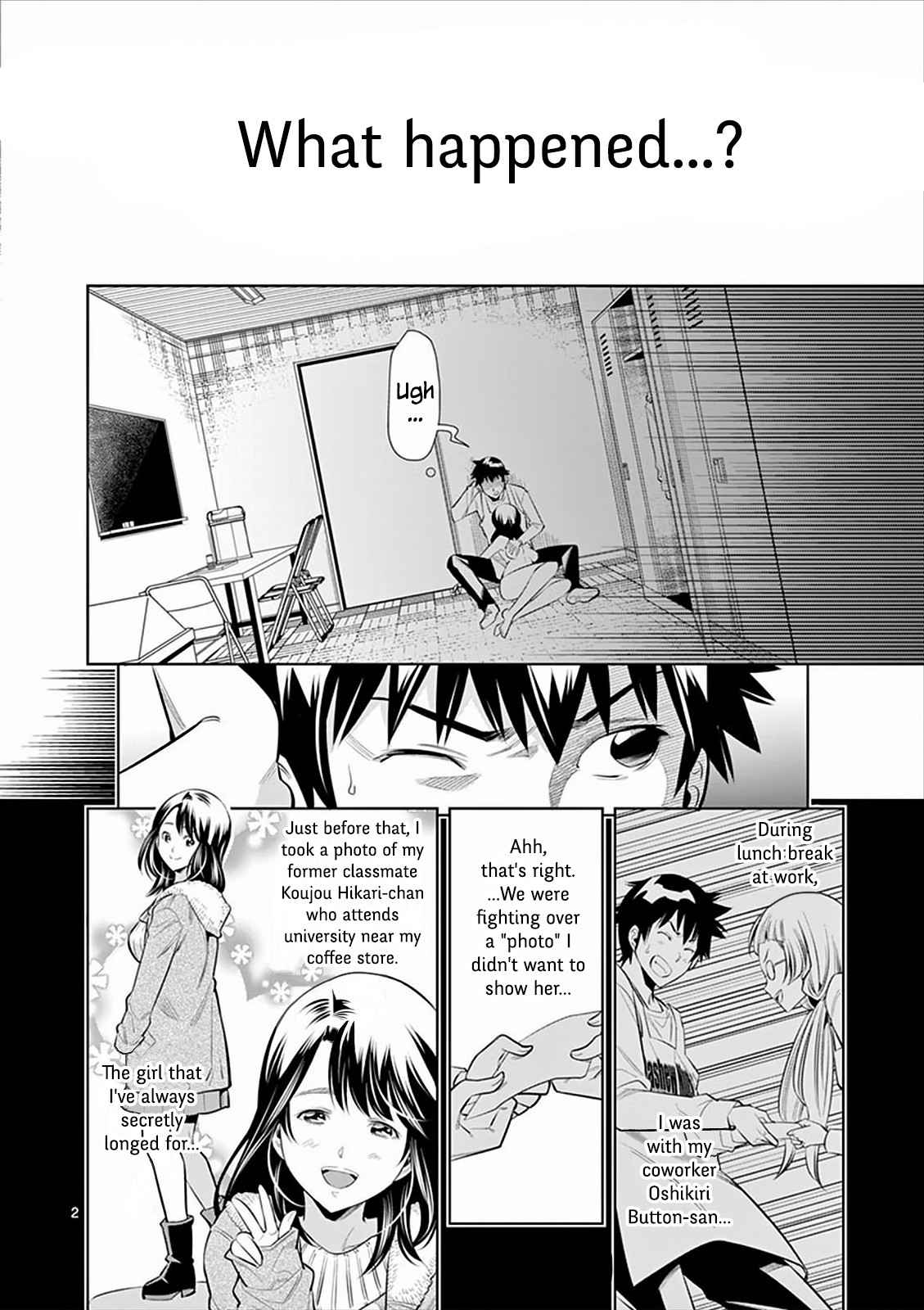 Hadacamera Chap 2 - Next Chap 3
