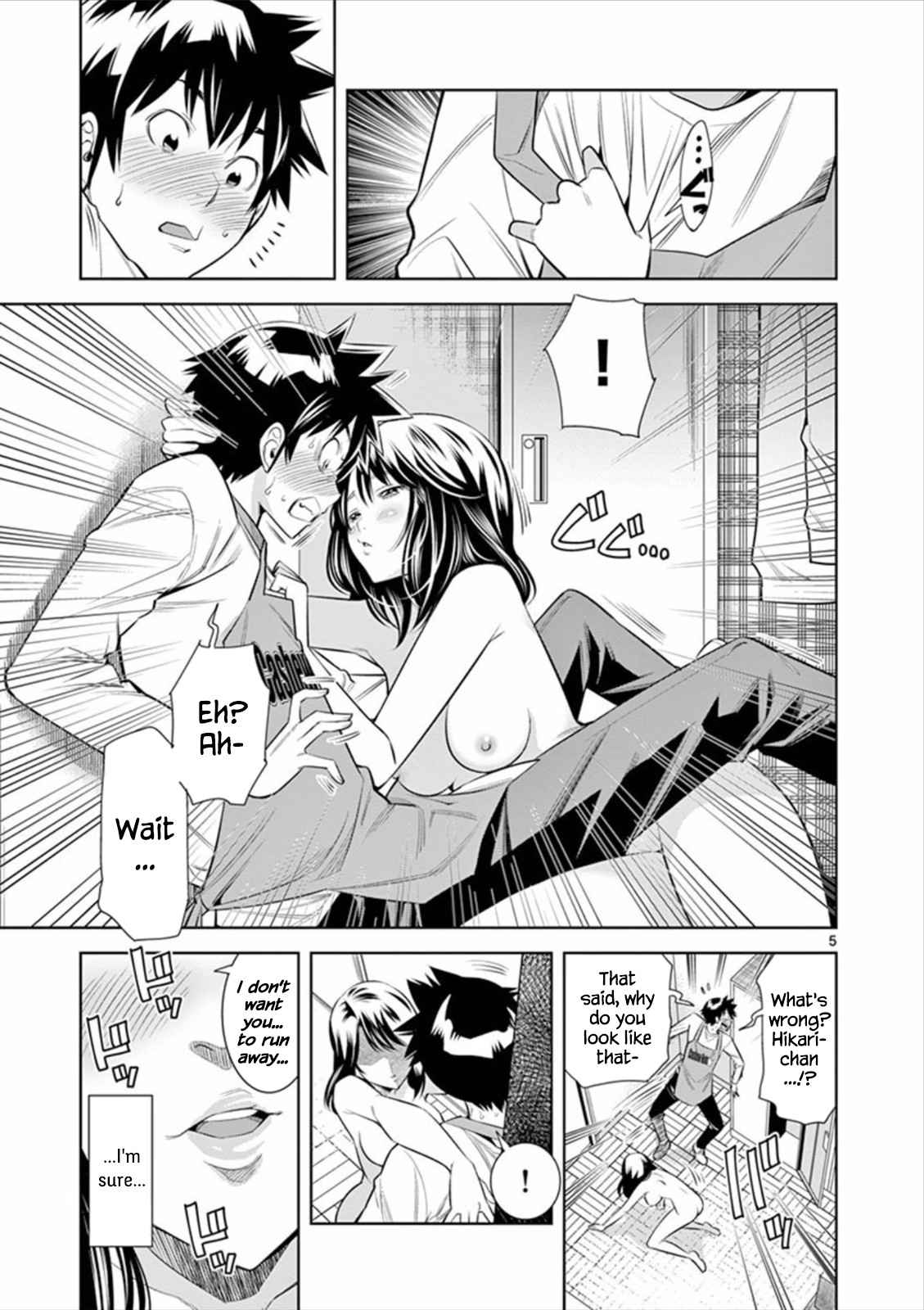 Hadacamera Chap 2 - Next Chap 3
