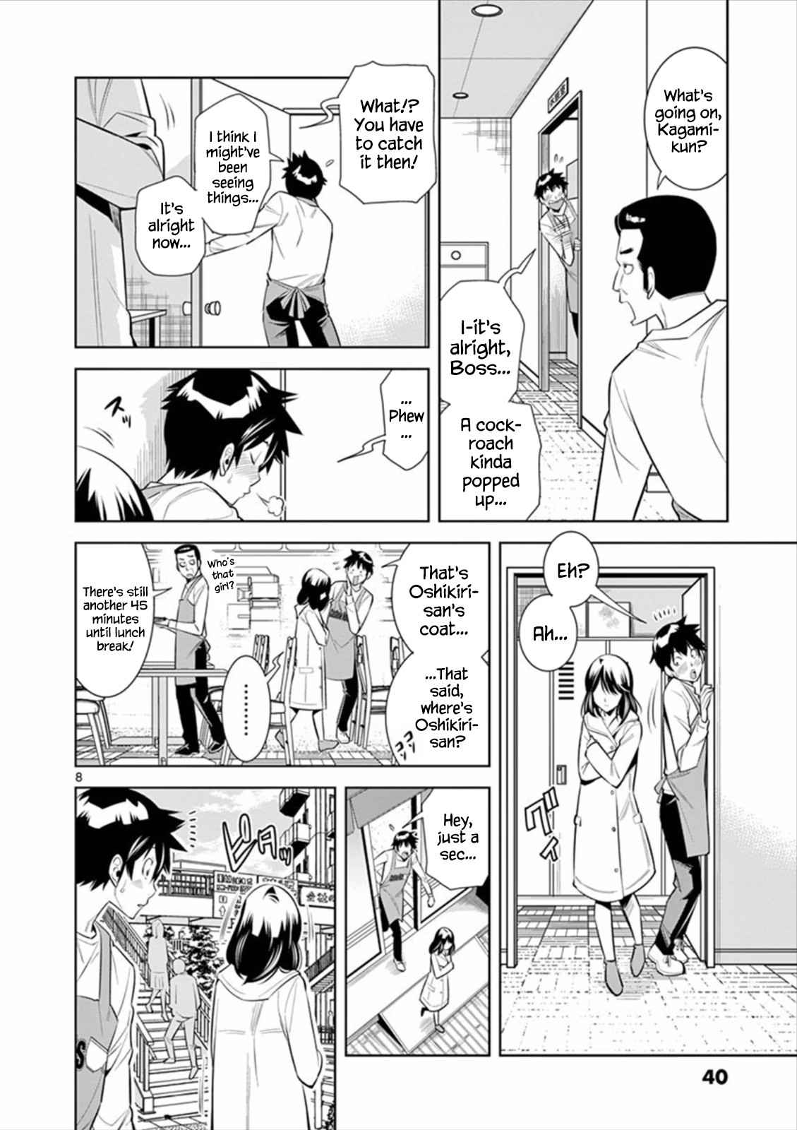 Hadacamera Chap 2 - Next Chap 3