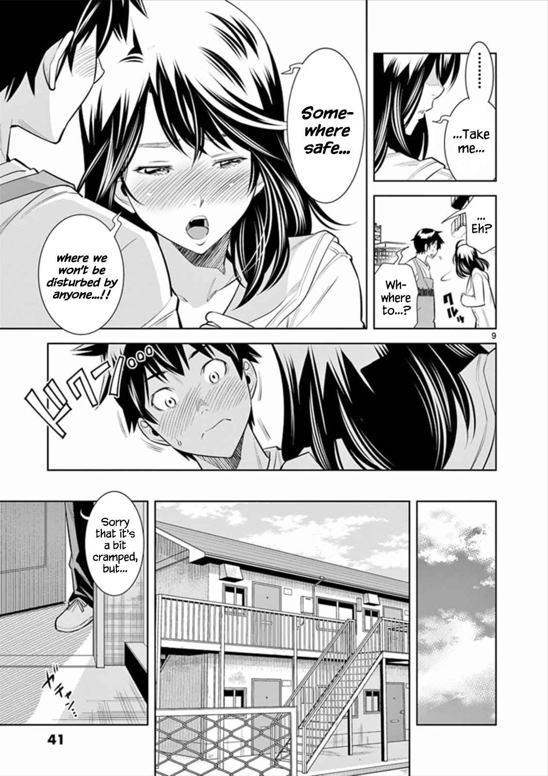 Hadacamera Chap 2 - Next Chap 3