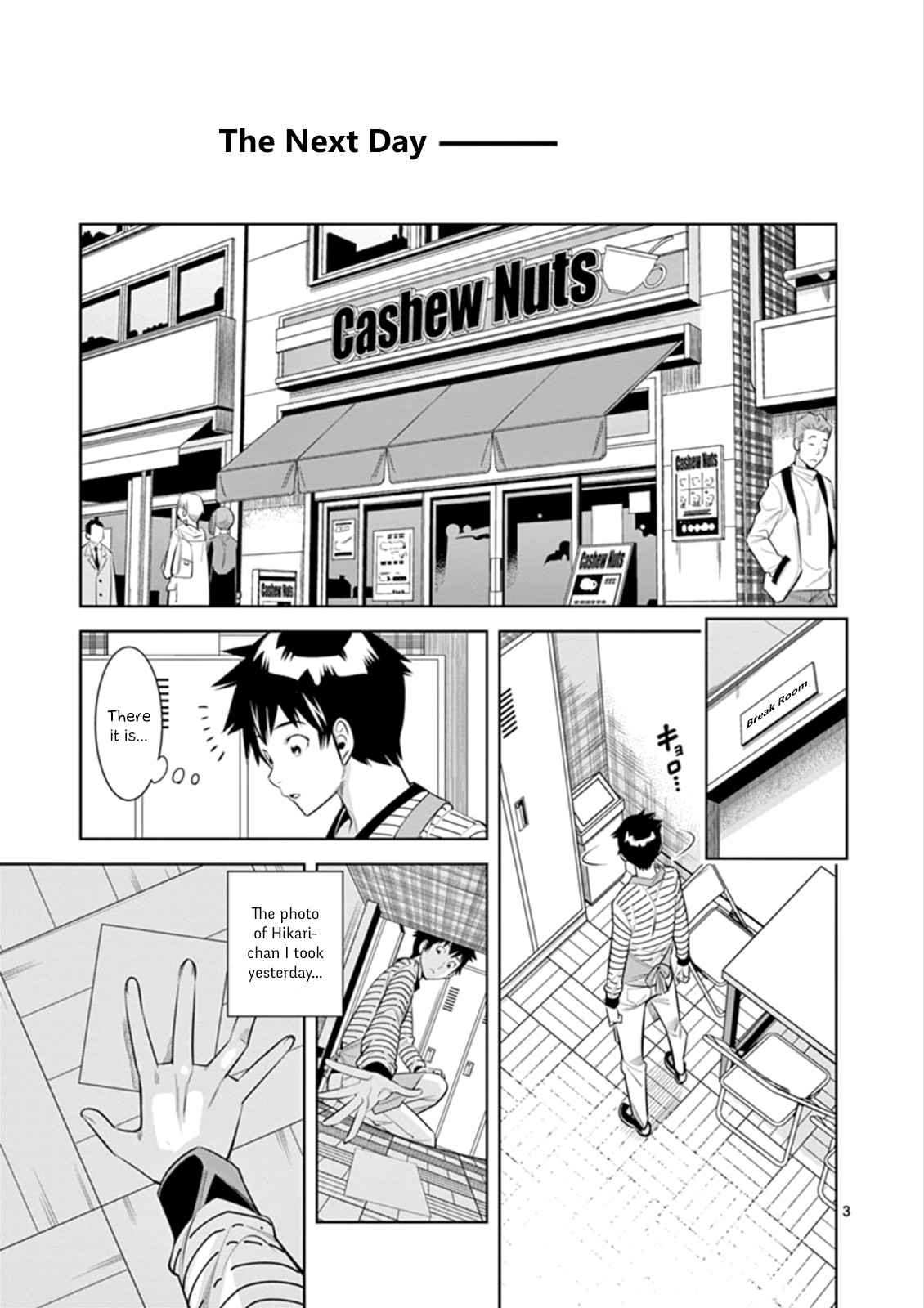 Hadacamera Chap 3 - Next Chap 4