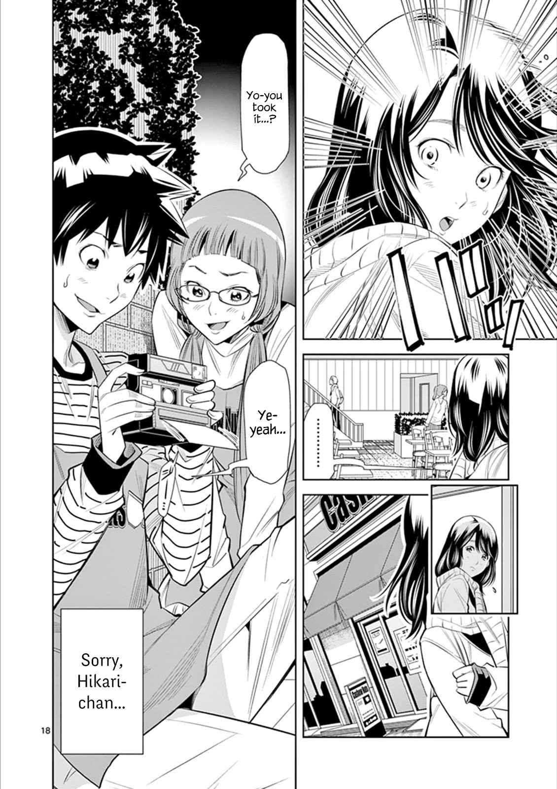 Hadacamera Chap 3 - Next Chap 4