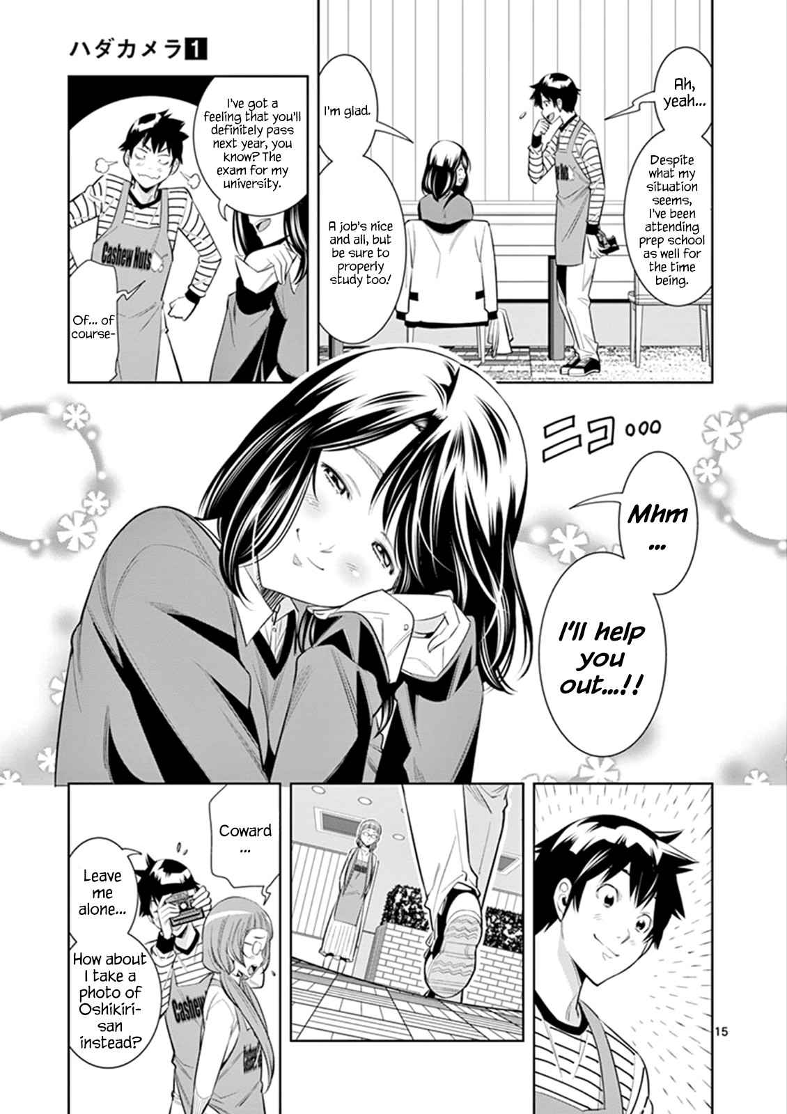 Hadacamera Chap 3 - Next Chap 4