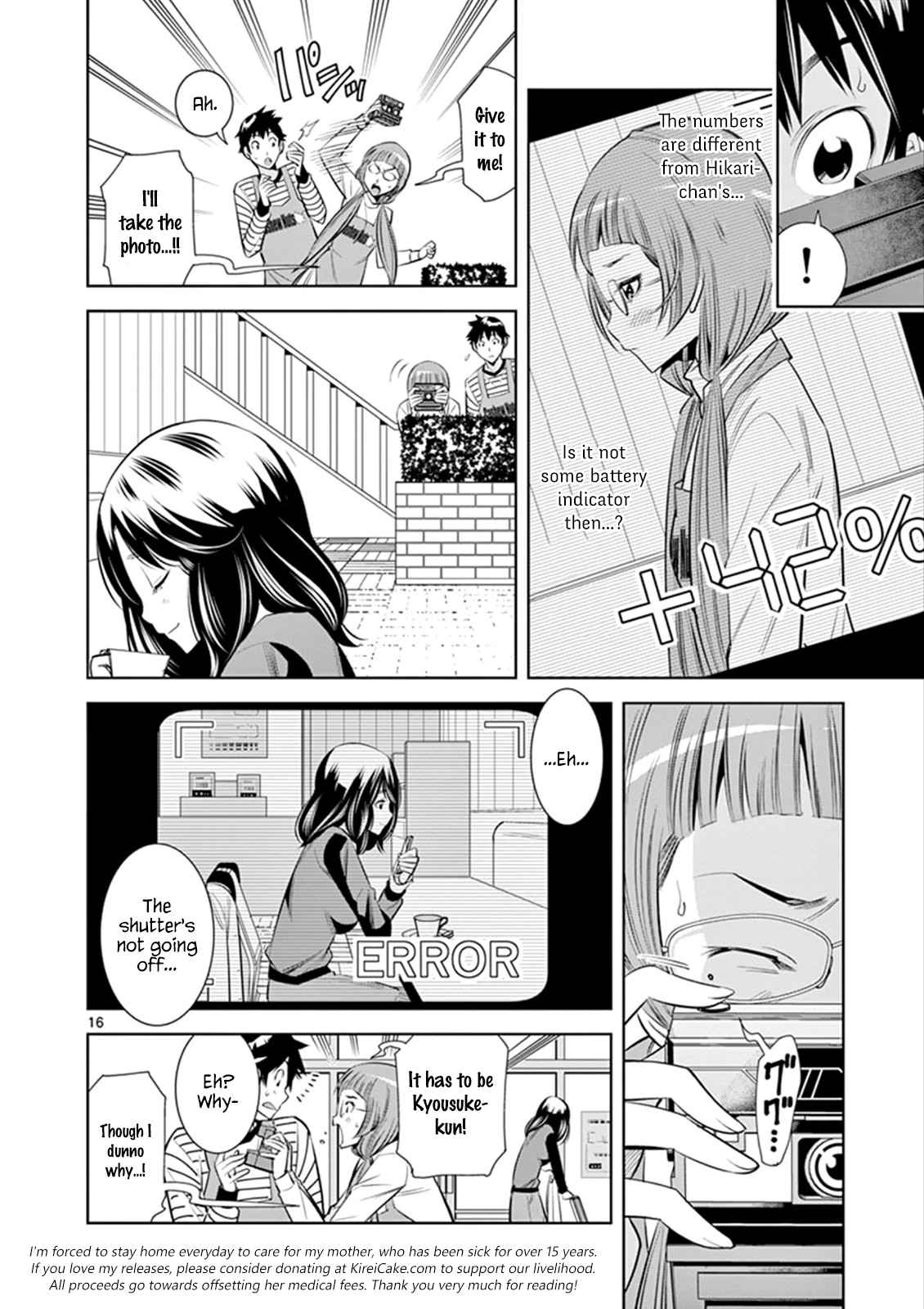 Hadacamera Chap 3 - Next Chap 4