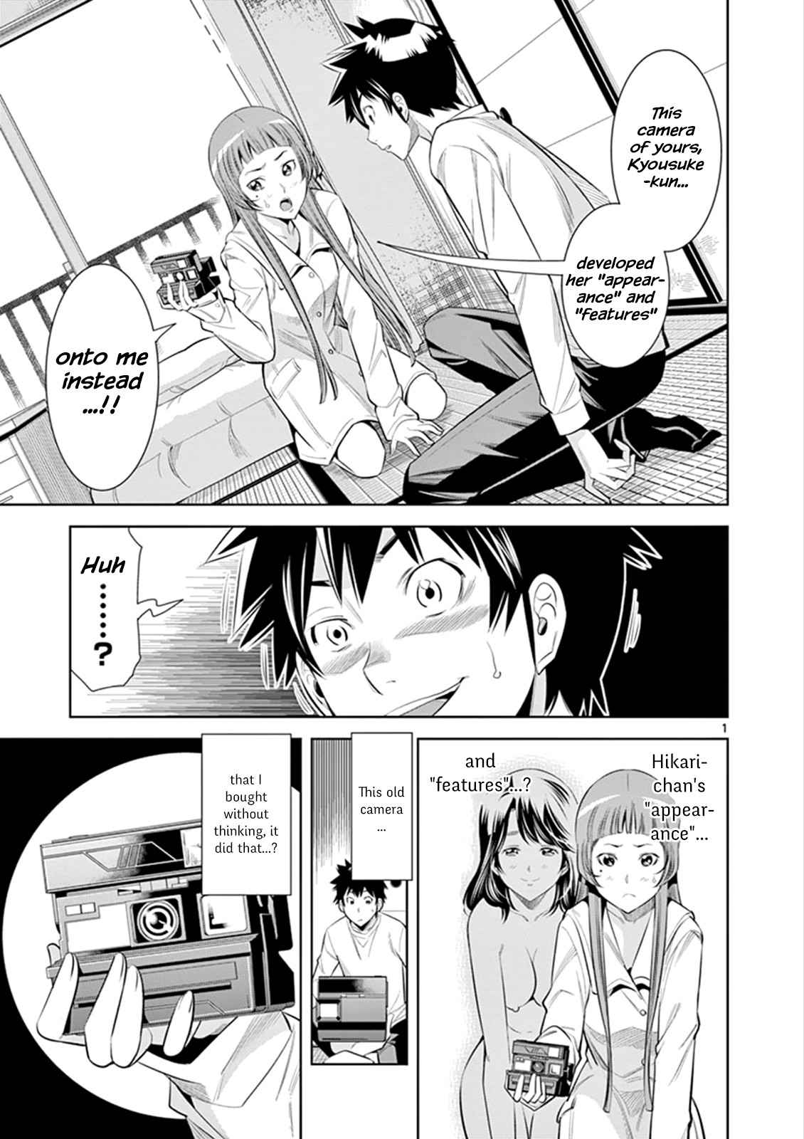 Hadacamera Chap 3 - Next Chap 4