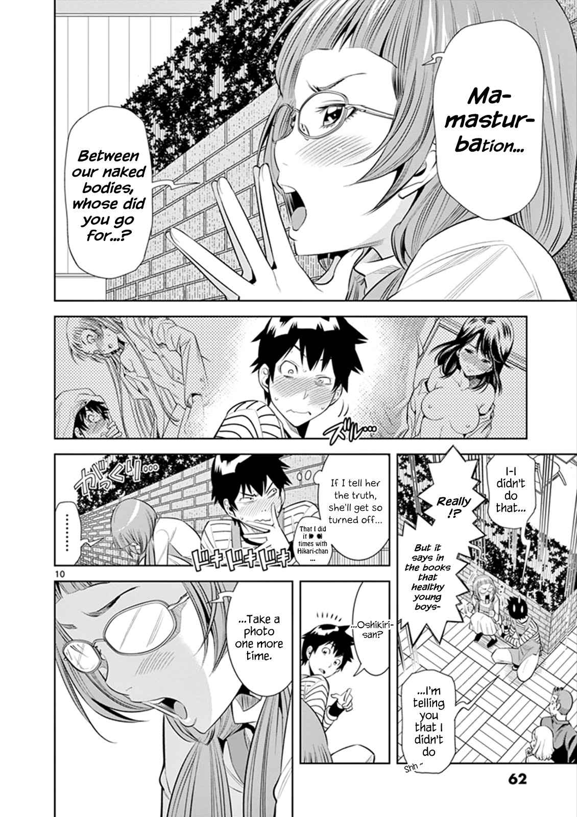 Hadacamera Chap 3 - Next Chap 4