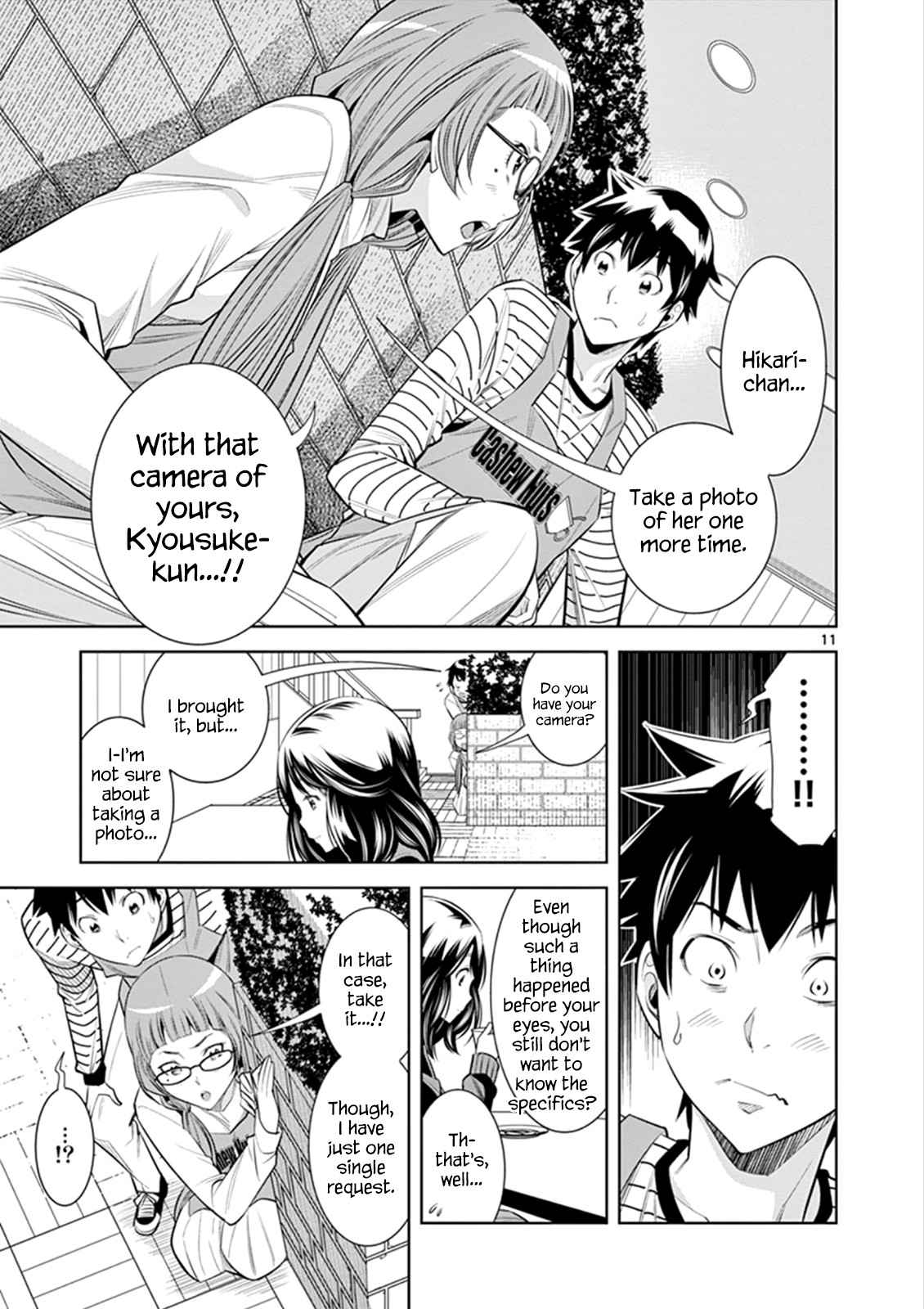 Hadacamera Chap 3 - Next Chap 4