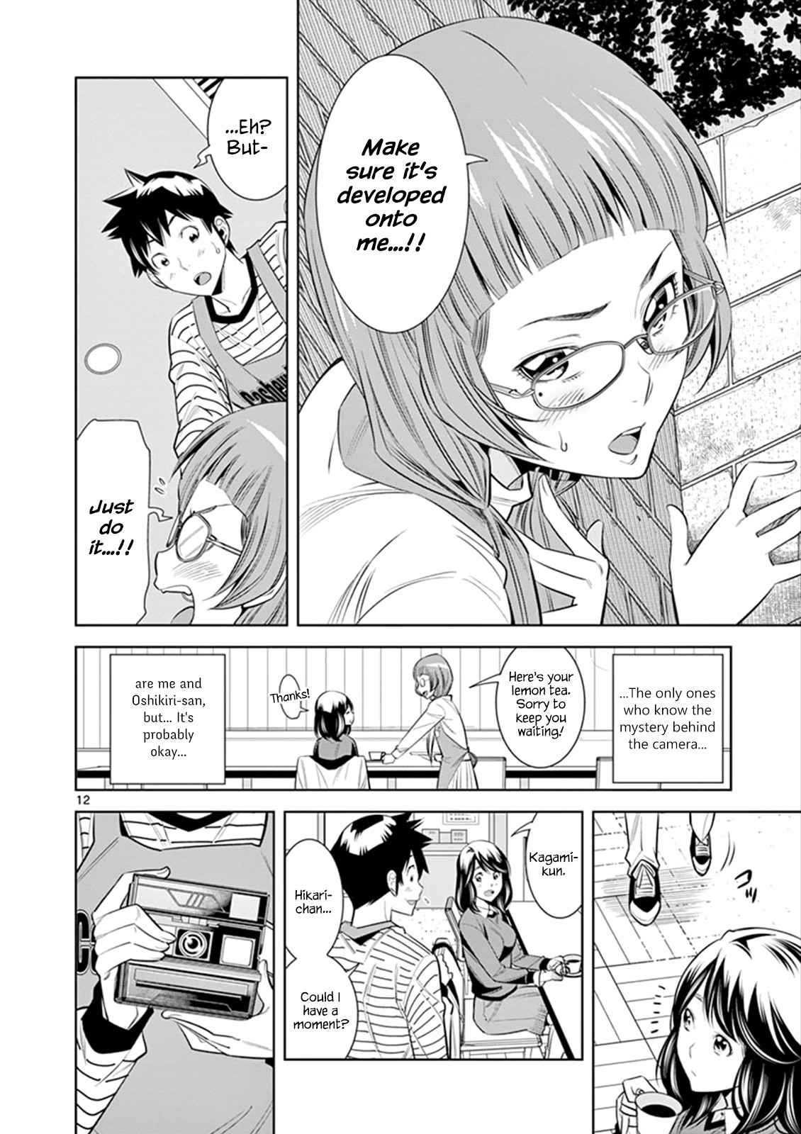 Hadacamera Chap 3 - Next Chap 4