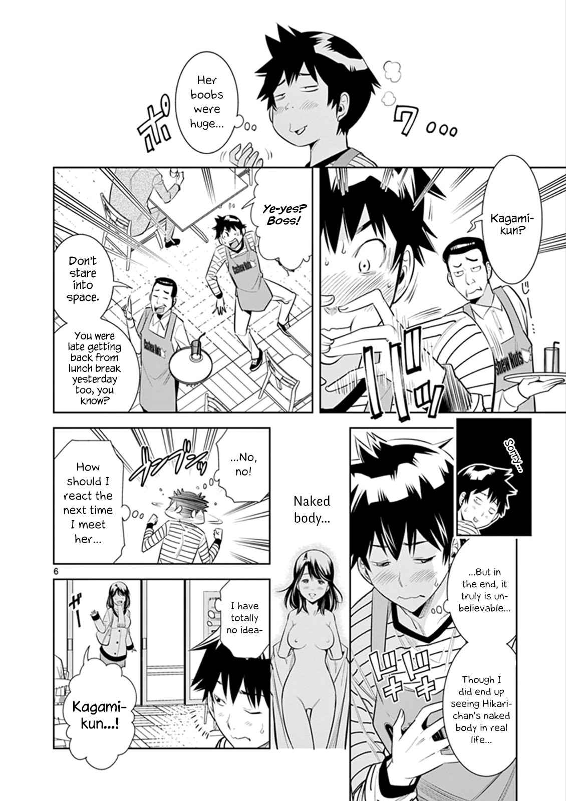 Hadacamera Chap 3 - Next Chap 4