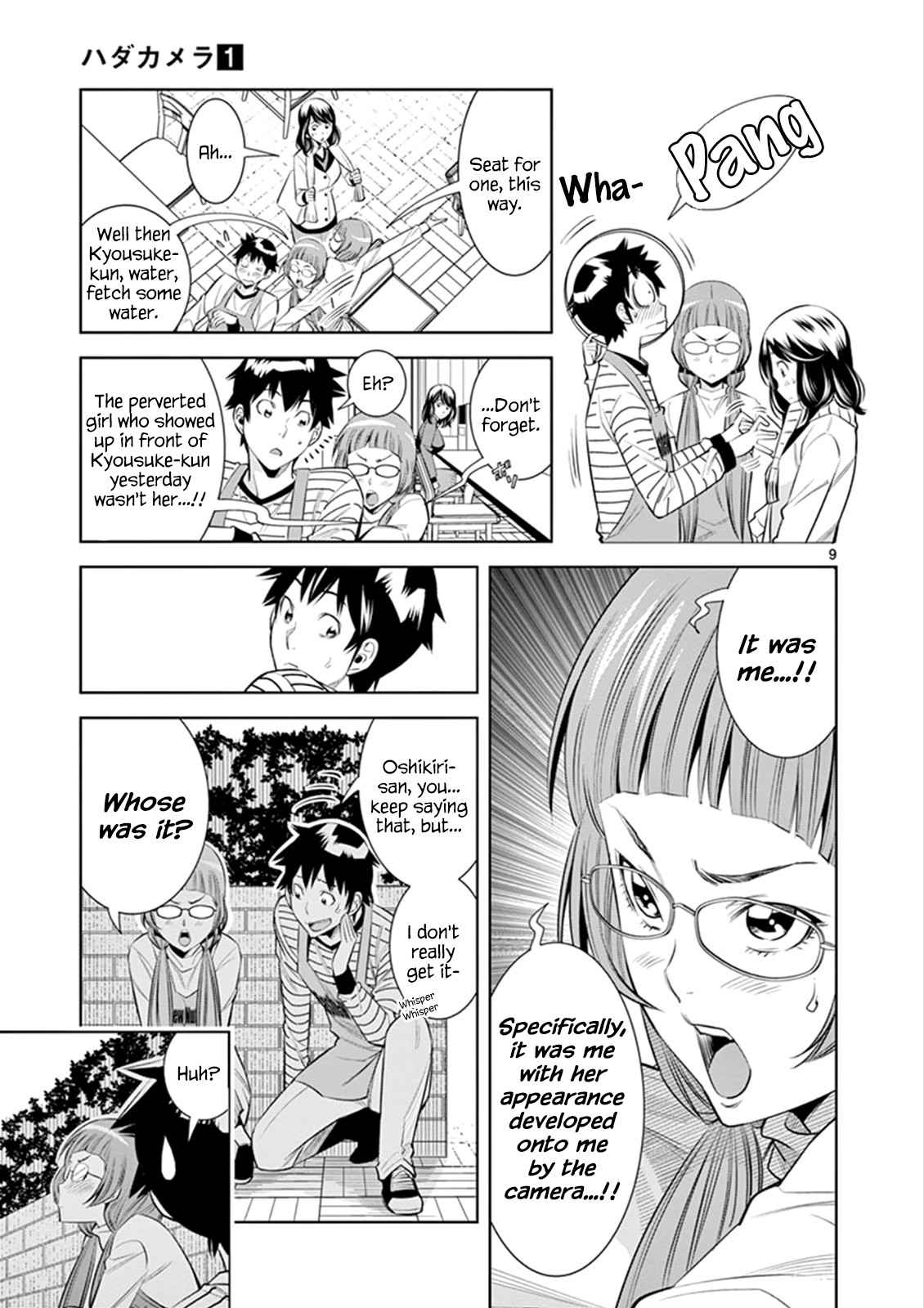 Hadacamera Chap 3 - Next Chap 4