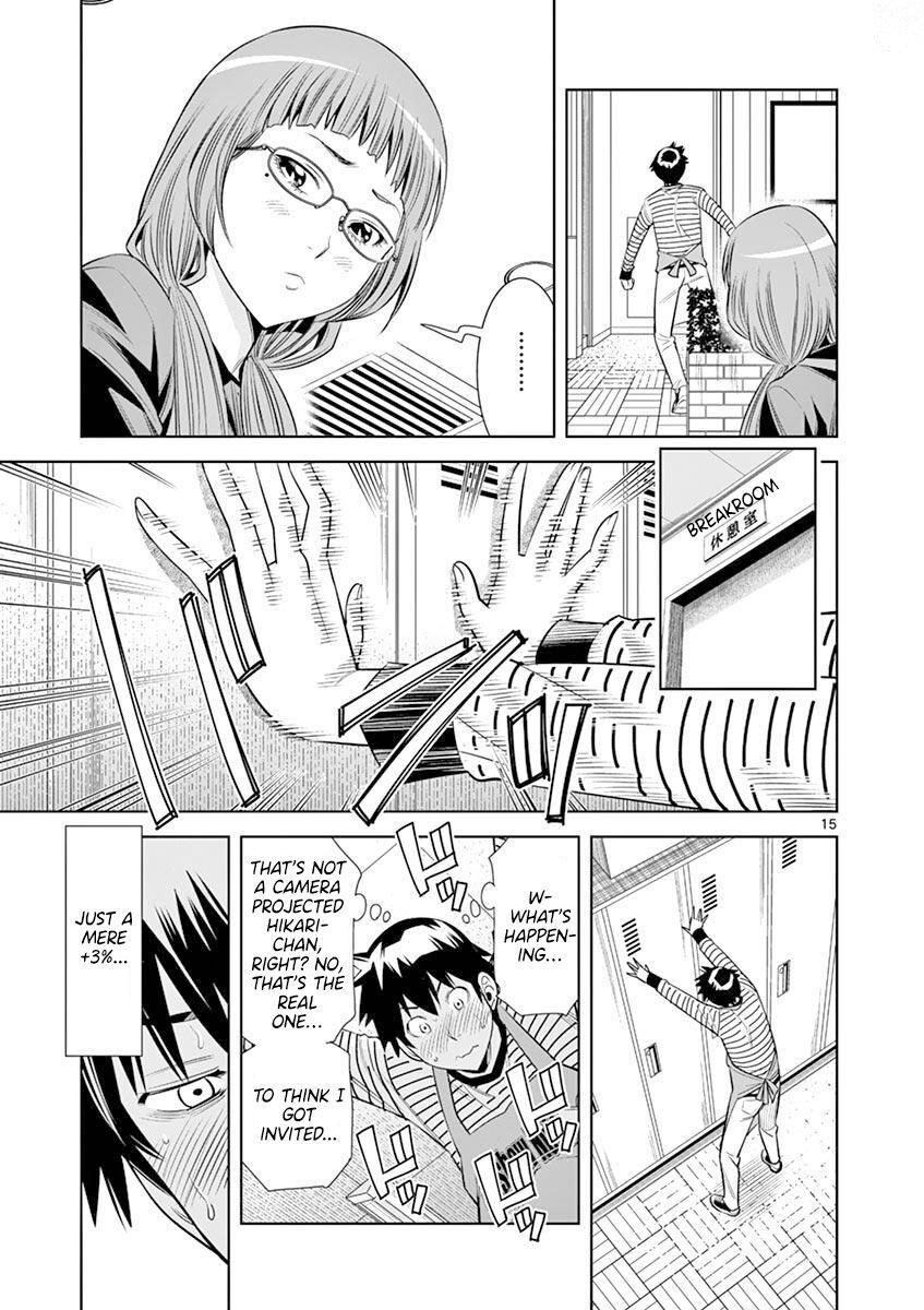 Hadacamera Chap 17 - Next Chap 18
