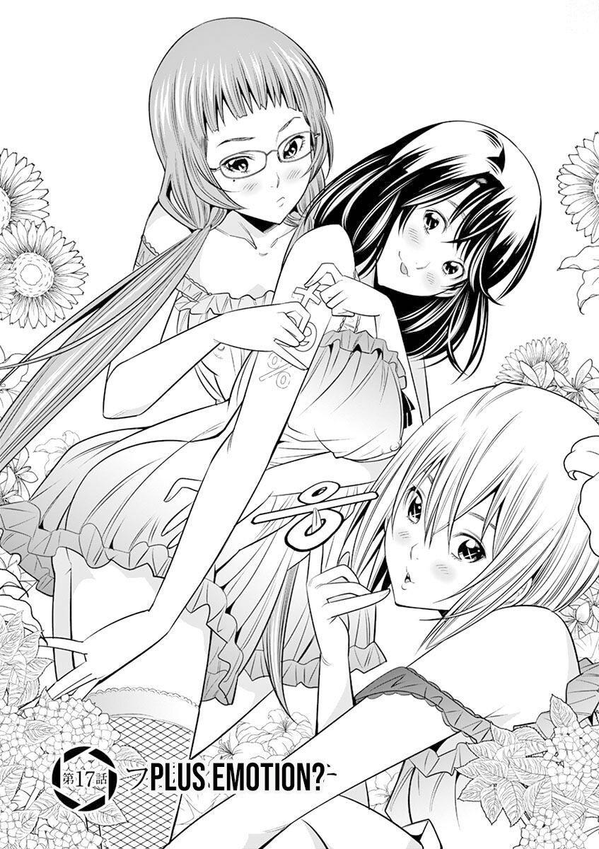 Hadacamera Chap 17 - Next Chap 18