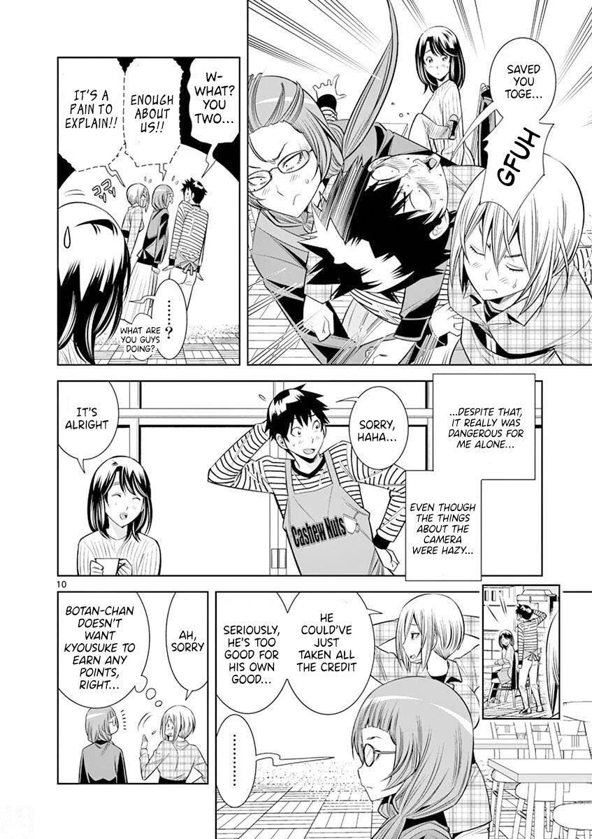 Hadacamera Chap 17 - Next Chap 18