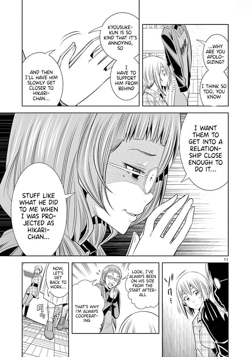 Hadacamera Chap 17 - Next Chap 18