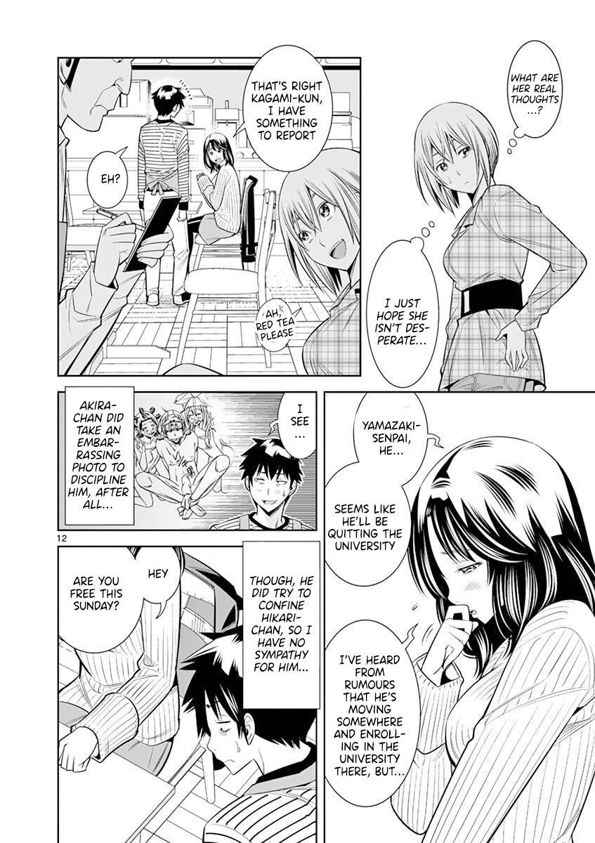 Hadacamera Chap 17 - Next Chap 18