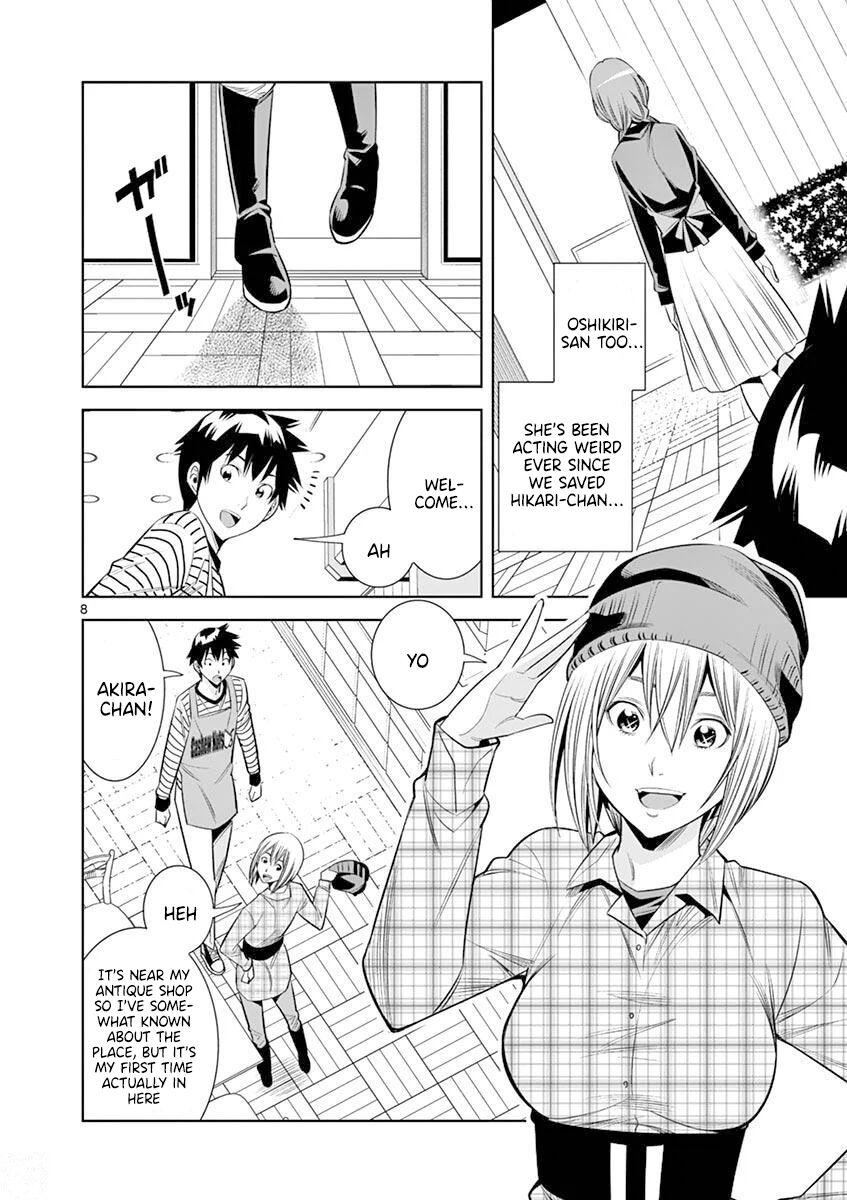 Hadacamera Chap 17 - Next Chap 18