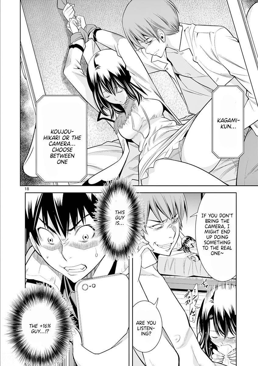 Hadacamera Chap 14 - Next Chap 15