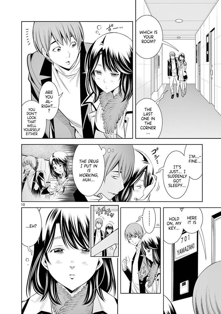 Hadacamera Chap 14 - Next Chap 15