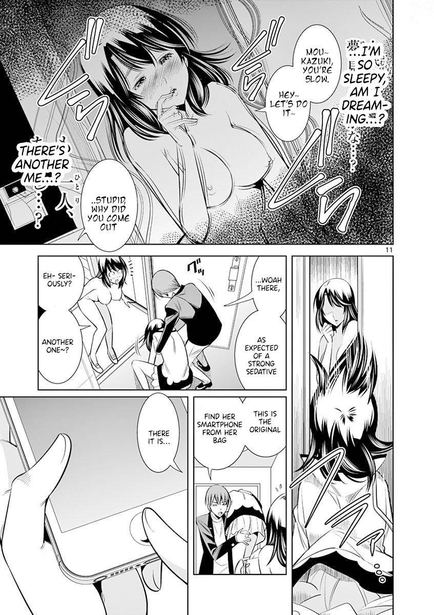 Hadacamera Chap 14 - Next Chap 15