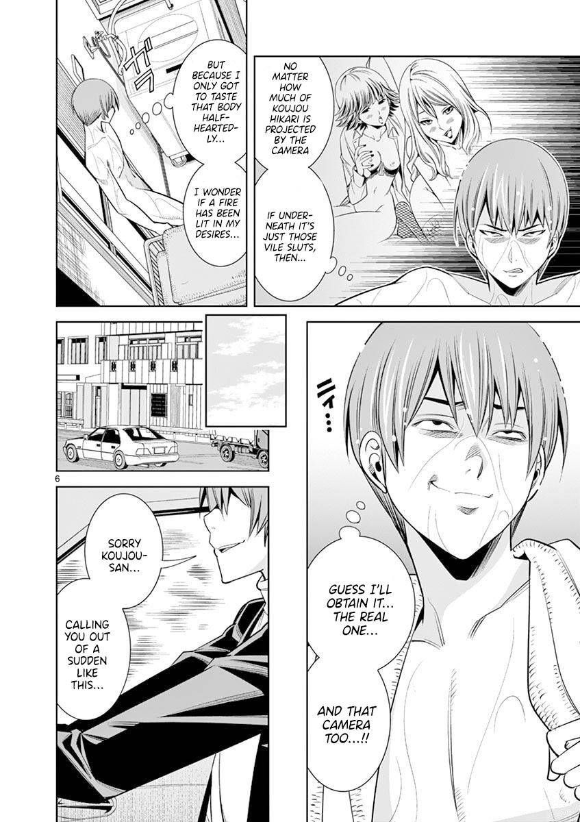 Hadacamera Chap 14 - Next Chap 15