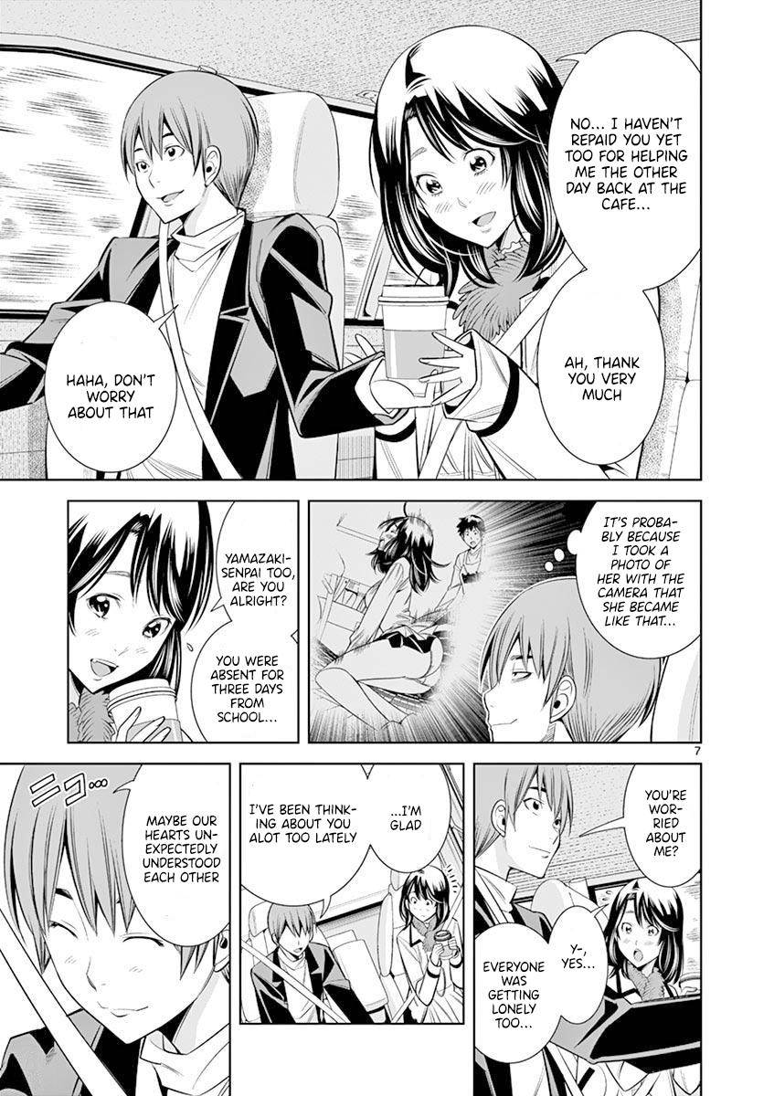 Hadacamera Chap 14 - Next Chap 15