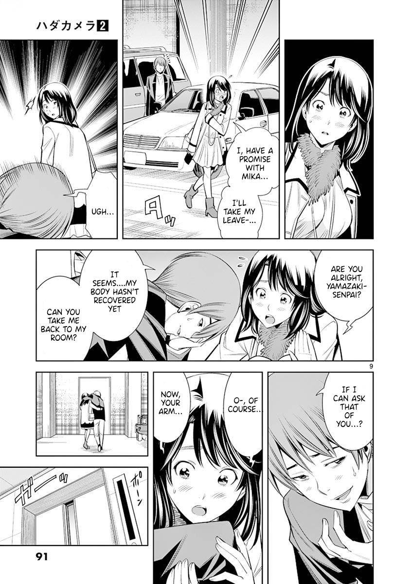 Hadacamera Chap 14 - Next Chap 15