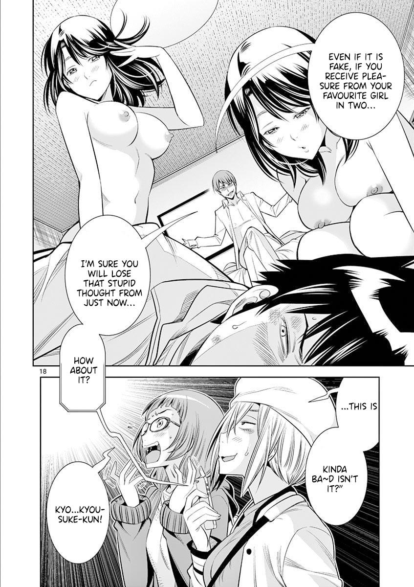 Hadacamera Chap 15 - Next Chap 16