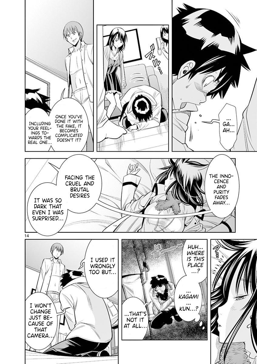 Hadacamera Chap 15 - Next Chap 16