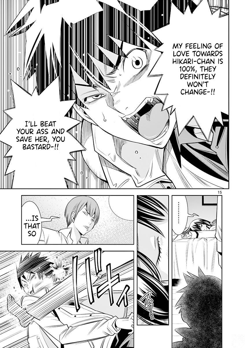 Hadacamera Chap 15 - Next Chap 16