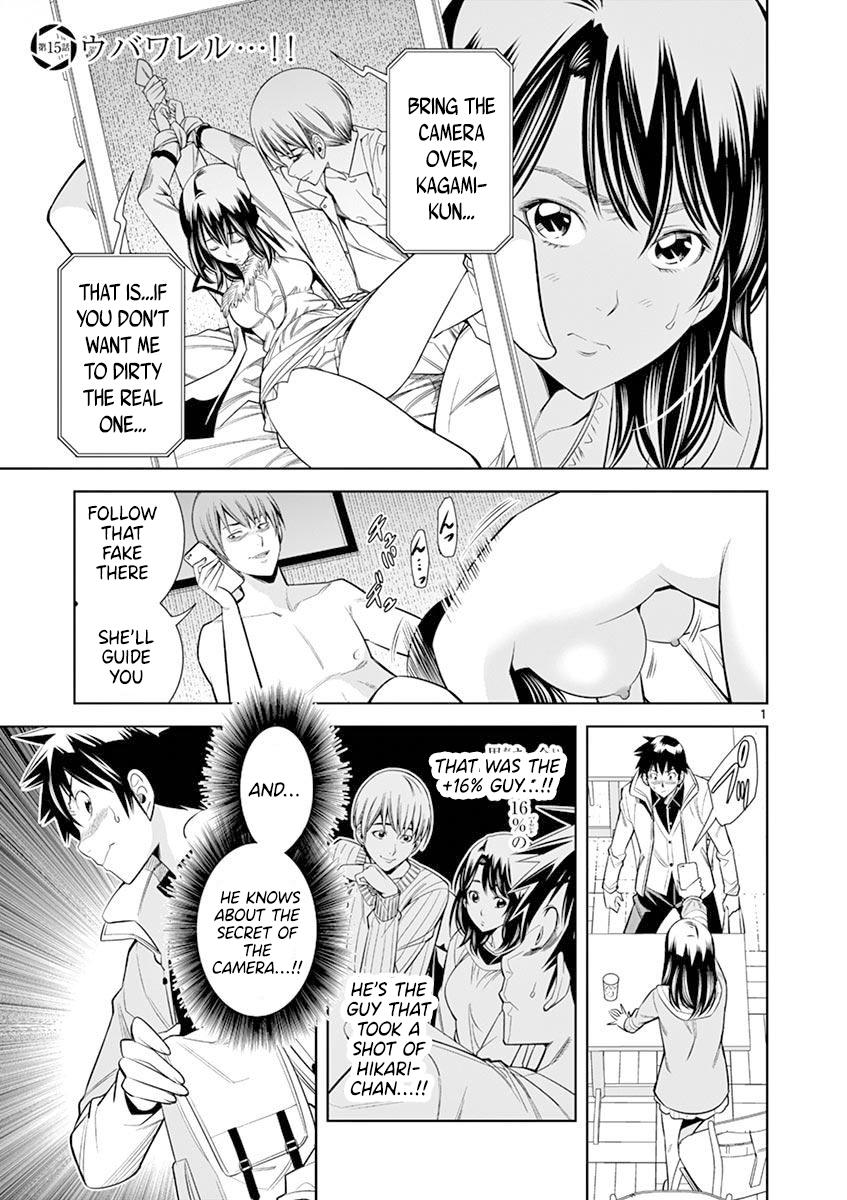 Hadacamera Chap 15 - Next Chap 16