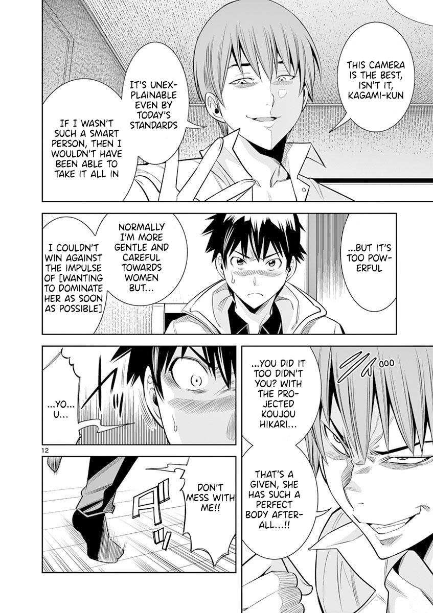 Hadacamera Chap 15 - Next Chap 16