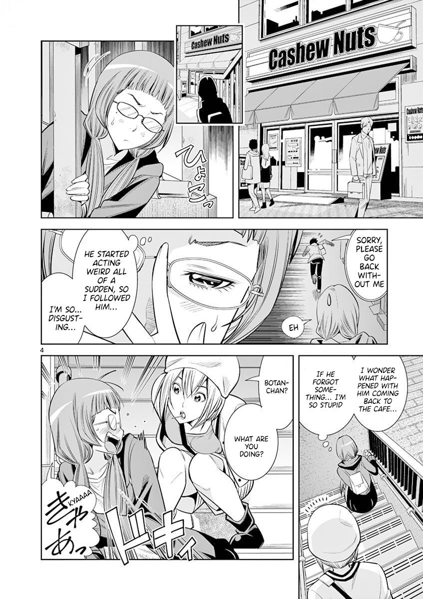 Hadacamera Chap 15 - Next Chap 16
